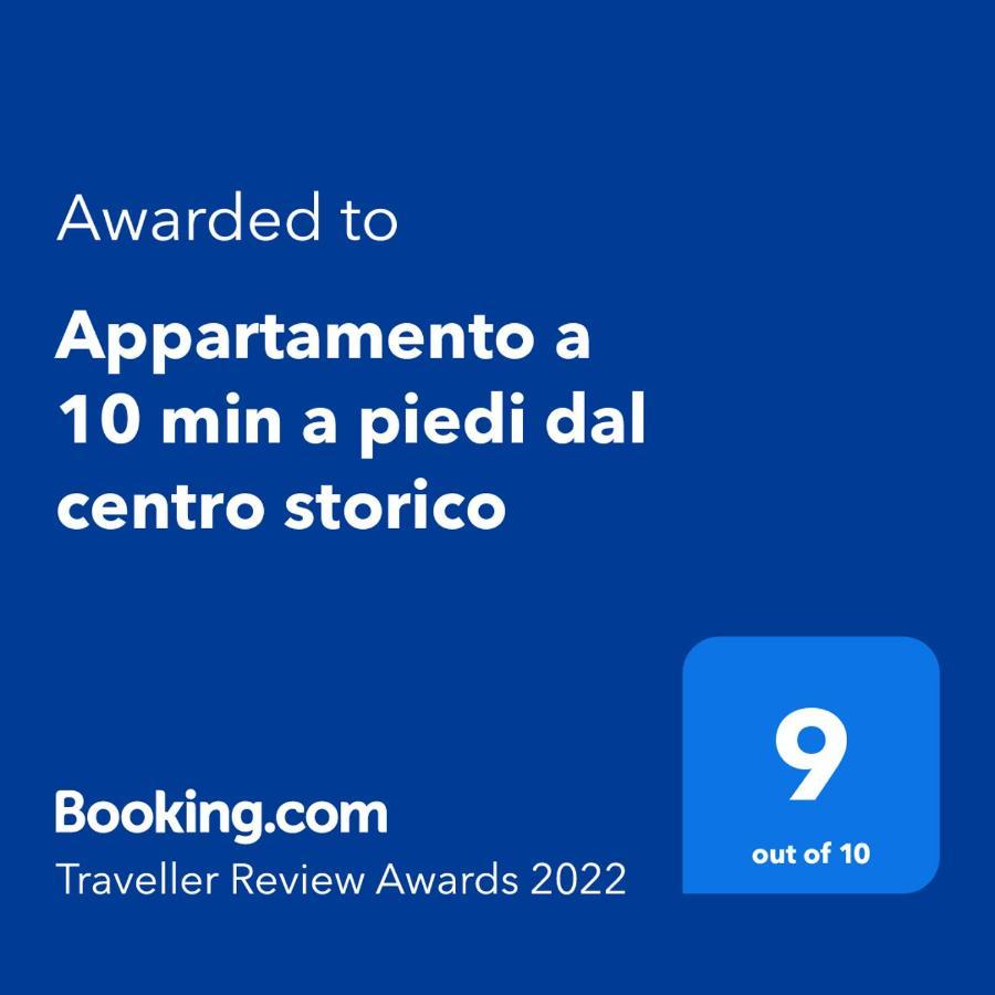 Appartamento A 10 Min A Piedi Dal Centro Storico เลชเช ภายนอก รูปภาพ